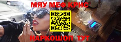 ALPHA-PVP Туймазы