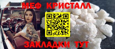 ALPHA-PVP Туймазы