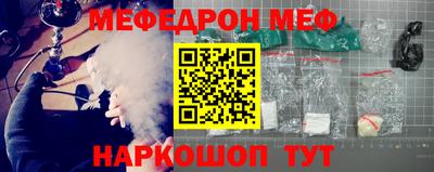 мдпв Тула