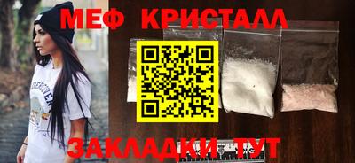 мдпв Тула