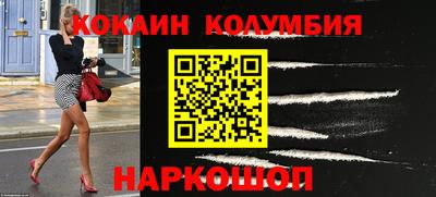 ALPHA-PVP Туймазы
