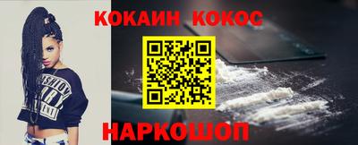 мдпв Тула