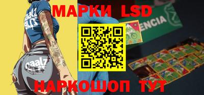 ALPHA-PVP Туймазы