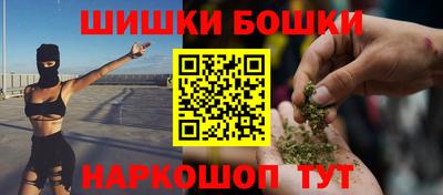 мдпв Тула