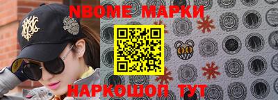 мдпв Тула