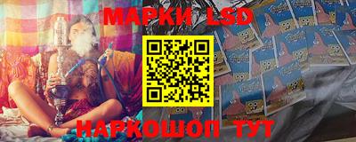 ALPHA-PVP Туймазы