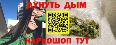 ALPHA-PVP Туймазы