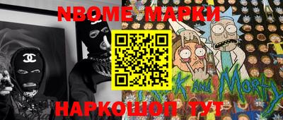 мдпв Тула