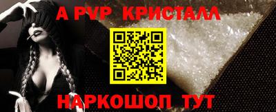 трава Тулун