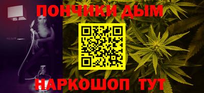мдпв Тула