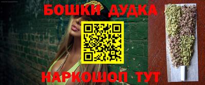ALPHA-PVP Туймазы