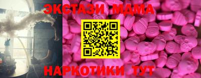 трава Тулун
