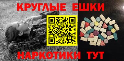мдпв Тула