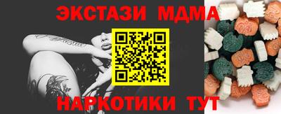 мдпв Тула