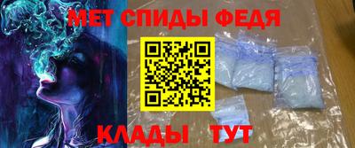трава Тулун