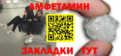 мдпв Тула