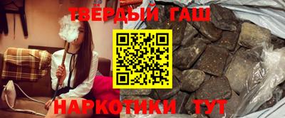 ALPHA-PVP Туймазы