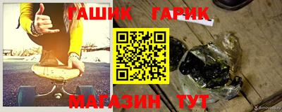 ALPHA-PVP Туймазы