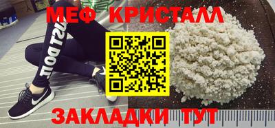 ALPHA-PVP Туймазы
