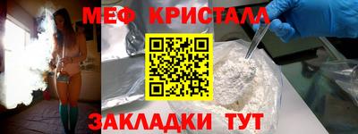 мдпв Тула