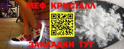ALPHA-PVP Туймазы