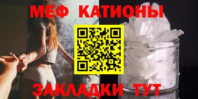 мдпв Тула