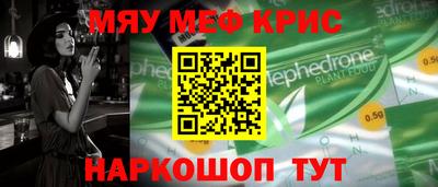 мдпв Тула